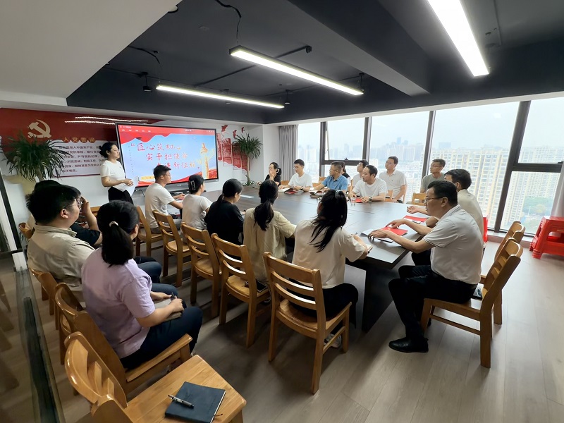 匠心筑初心 实干担使命 奋进新征程 —— 天马建设隆重举行“七一”主题党建活动